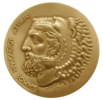 Logo Δήμου